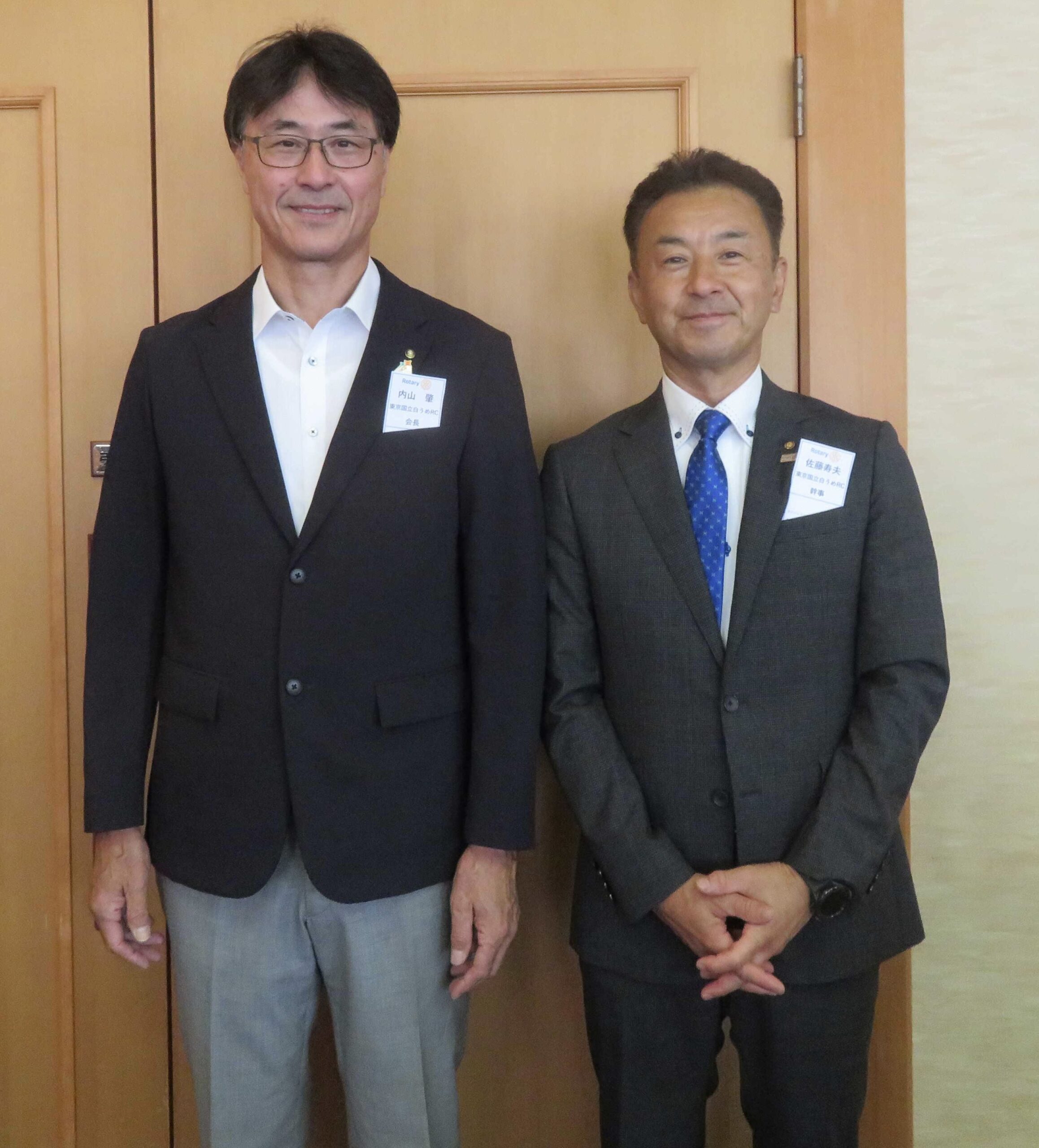 東京国立白うめRCの内山会長と佐藤幹事