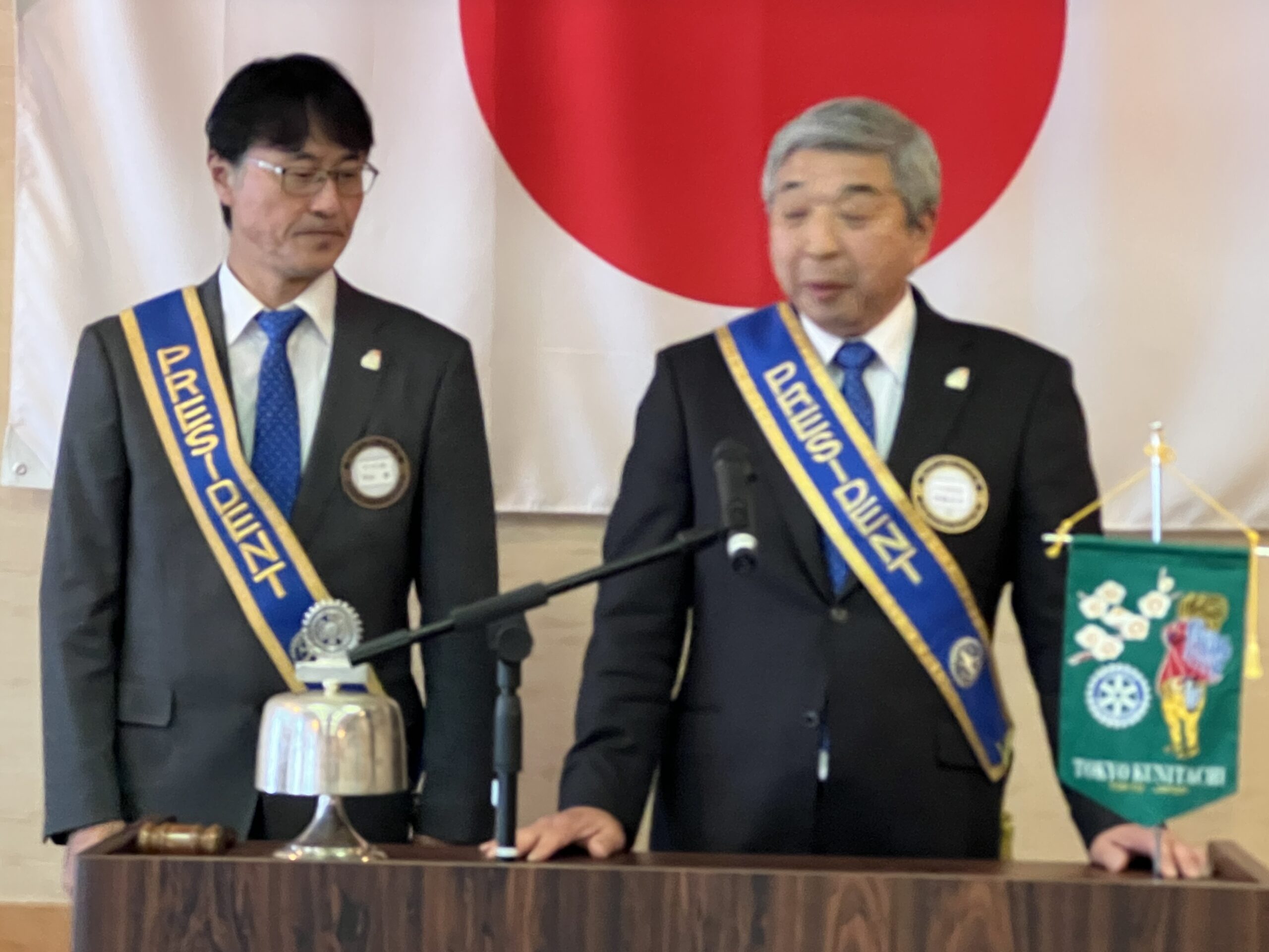 遠藤会長と内山白うめロータリー会長