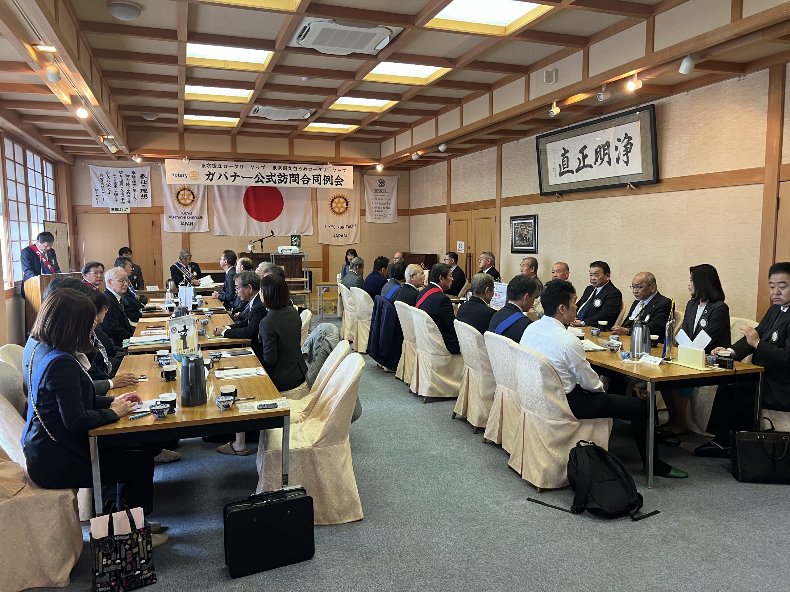 東京国立白うめロータリーとの合同例会です