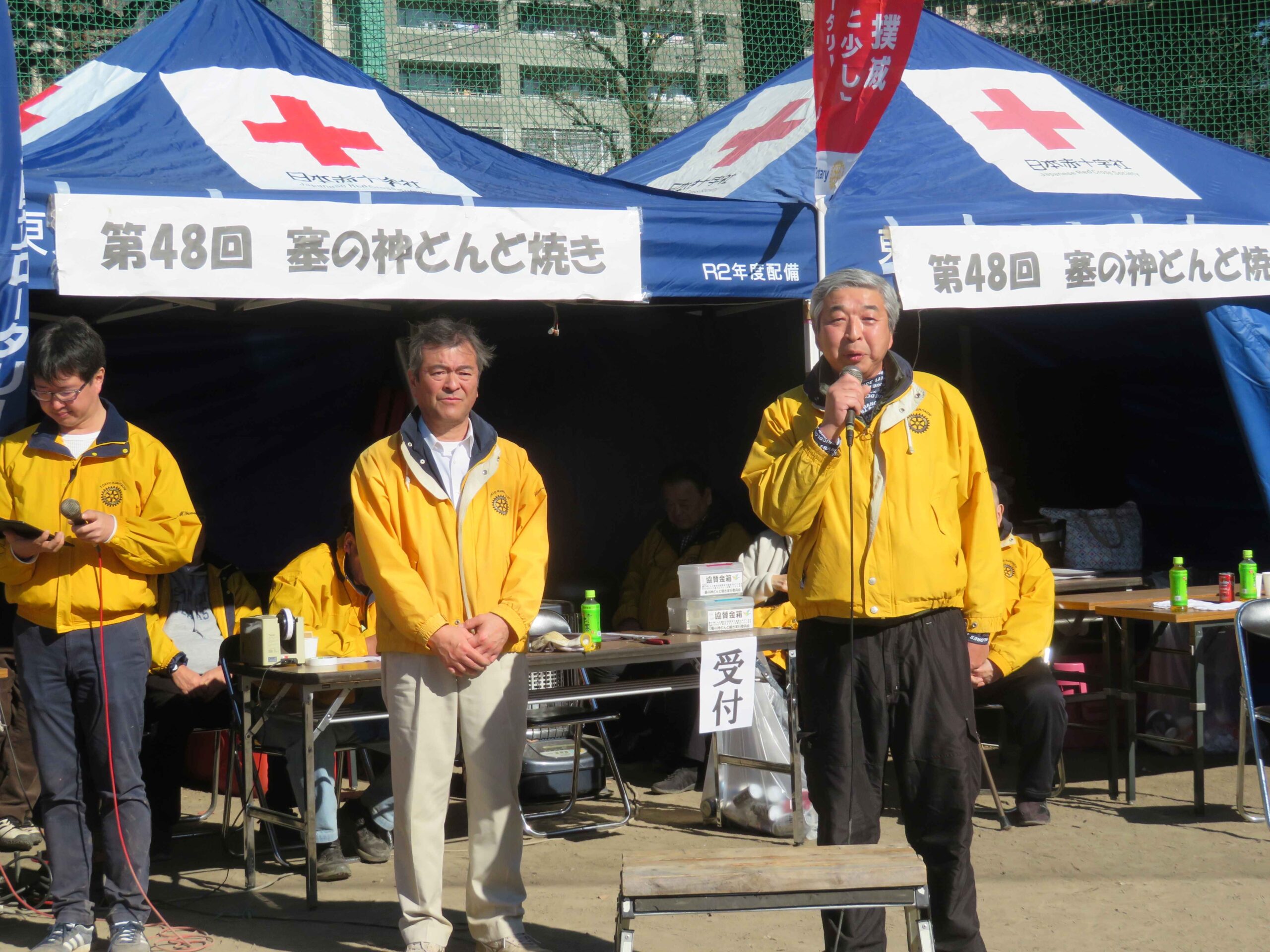 遠藤会長の挨拶