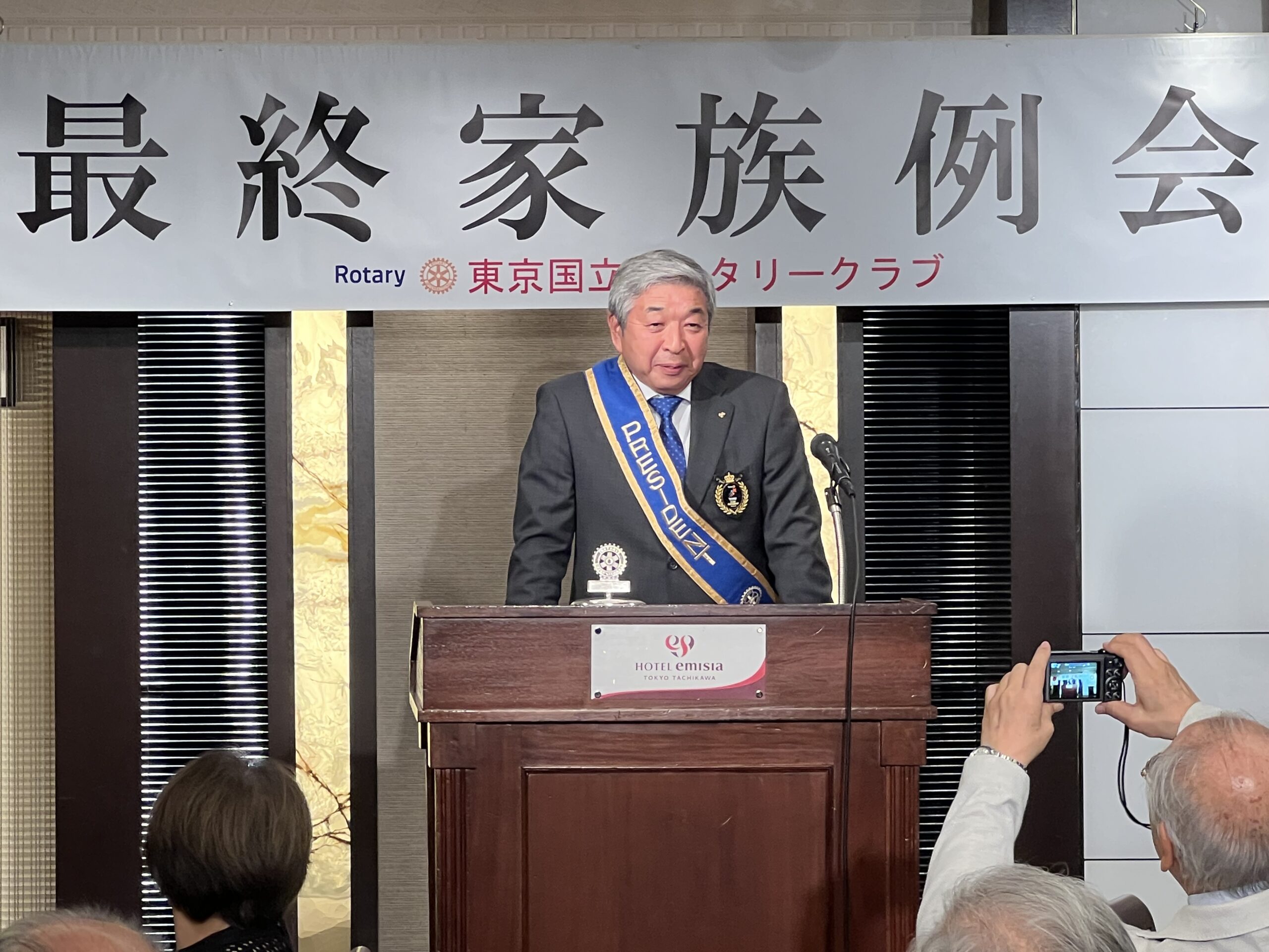遠藤会長のご挨拶