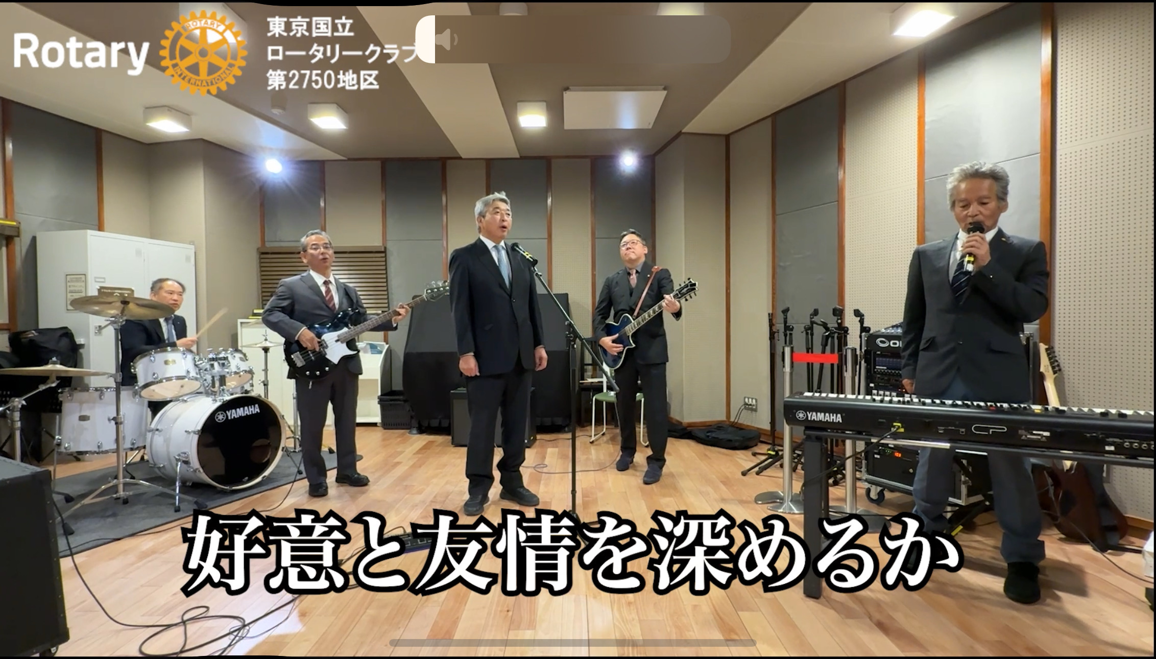 軽音楽同好会のプロモーションビデオを流しました